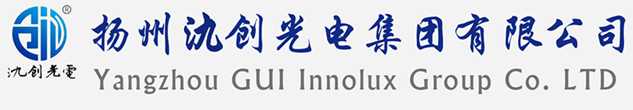 宜兴市太阳能路灯厂家_宜兴市高杆灯厂家_服务宜兴市地区_扬州氿创光电集团有限公司